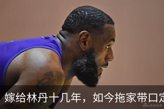 嫁给林丹十几年，如今拖家带口定居西班牙，10岁儿子要走网球路